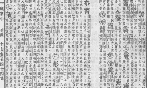 透析病人容易怀孕么网 - 为你提供透析病人食谱大全、透析病人钾高有什么反应